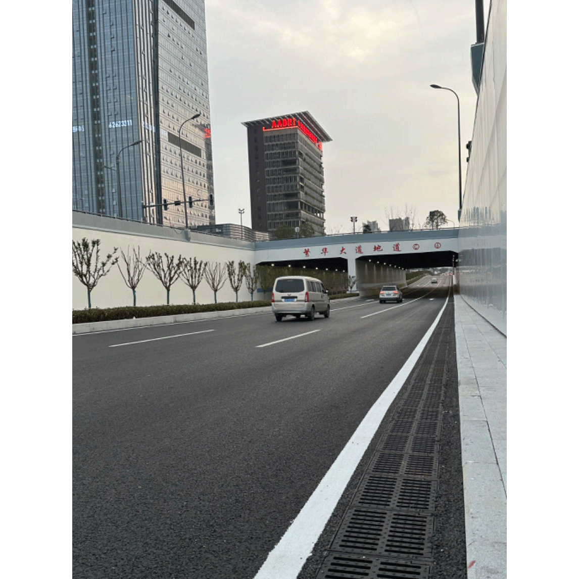 下穿宿松路